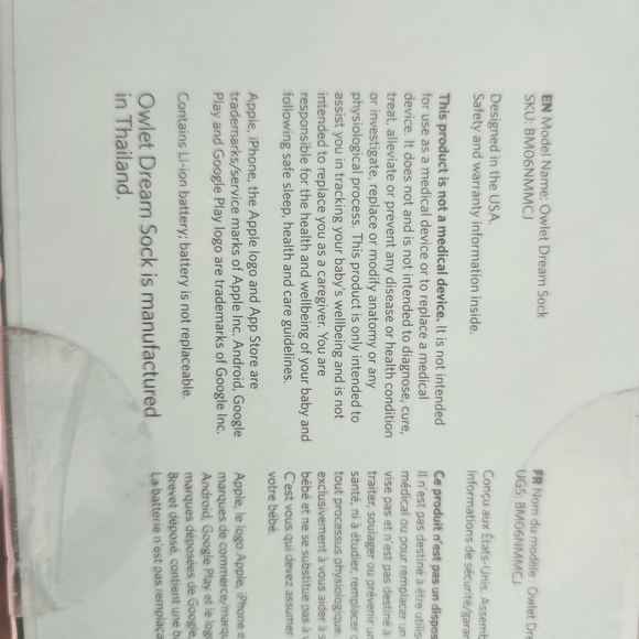 Owlet Dream Sock in Mint Green NEW IN BOX - Picture 5 of 7